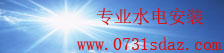 凤凰彩票网登录ww